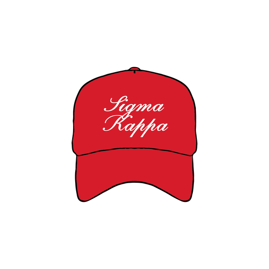 Texas Christian University x Sigma Kappa 'Spring Sisterhood Retreat' Hat